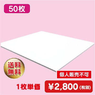 国産メーカー アルミ複合板 KS-LCP 910×1820 (50枚)の商品画像
