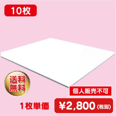 アルミ複合板 910×1820 (10枚)の商品画像