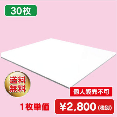 アルミ複合板 910×1820 (30枚)の商品画像