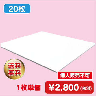 アルミ複合板 910×1820 (20枚)の商品画像