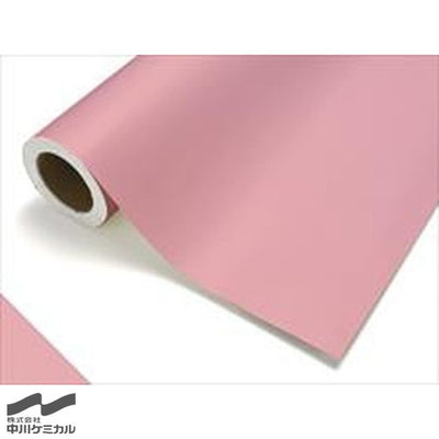 中川ケミカルカッティングシートレギュラーシリーズ118/ベビーピンク1010mm×20m