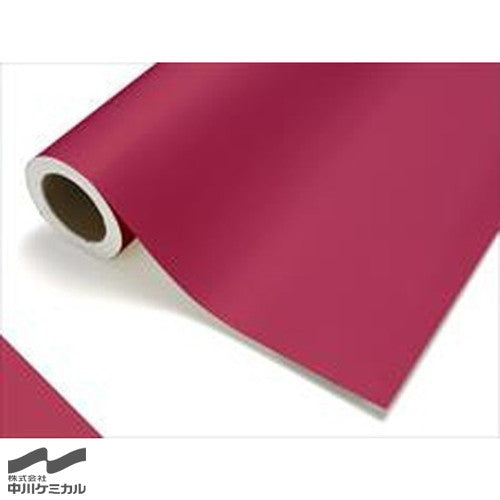 中川ケミカルカッティングシートレギュラーシリーズ130/マゼンダ1010mm×20m