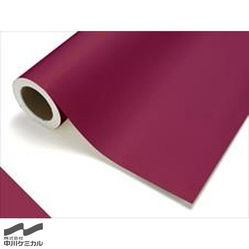 中川ケミカルカッティングシートレギュラーシリーズ138/バーベリーレッド1010mm×20m