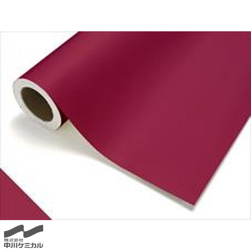 中川ケミカルカッティングシートレギュラーシリーズ139/ワイルドストロベリー1010mm×20m