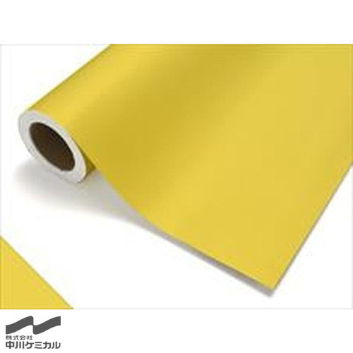 中川ケミカルカッティングシートレギュラーシリーズ321/レモンイエロー1010mm×20m