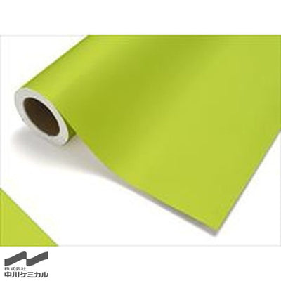 中川ケミカルカッティングシートレギュラーシリーズ400/サップグリーン1010mm×20m