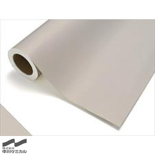 中川ケミカルカッティングシートレギュラーシリーズ285/オレンジグレー1010mm×20m