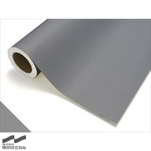 中川ケミカルカッティングシートレギュラーシリーズ735/ミディアムグレー1010mm×20m