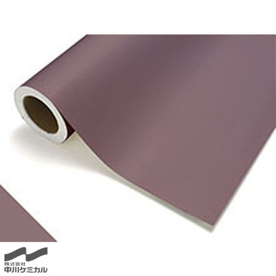 中川ケミカルカッティングシートレギュラーシリーズ175/ローズアッシュ1010mm×20m