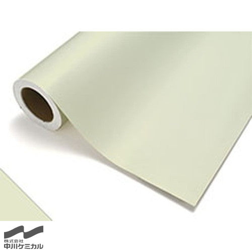 中川ケミカルカッティングシートレギュラーシリーズ481/サトルグリーン1010mm×20m