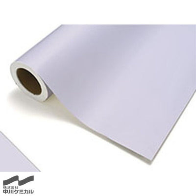 中川ケミカルカッティングシートレギュラーシリーズ681/ホワイトバイオレット1010mm×20m