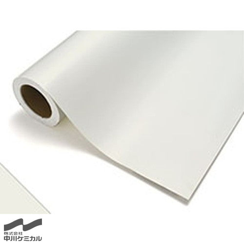 中川ケミカルカッティングシートレギュラーシリーズ720/パウダーホワイト1010mm×20m