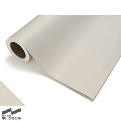 中川ケミカルカッティングシートレギュラーシリーズ727/オールドホワイト1010mm×20m