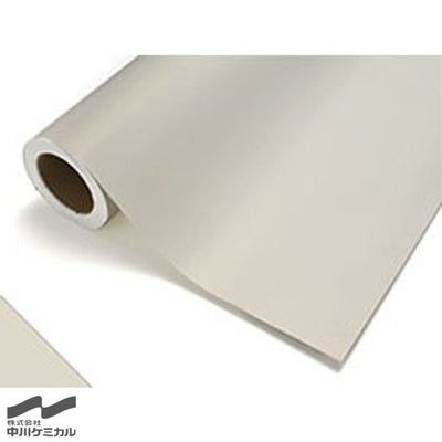 中川ケミカルカッティングシートレギュラーシリーズ727M/オールドホワイトM1010mm×20m