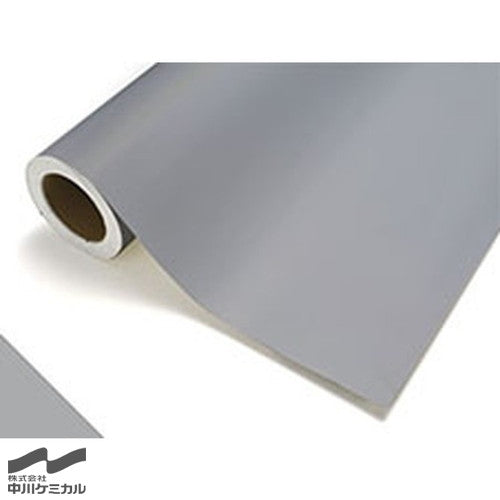 中川ケミカルカッティングシートレギュラーシリーズ731M/フレンチグレーM1010mm×20m