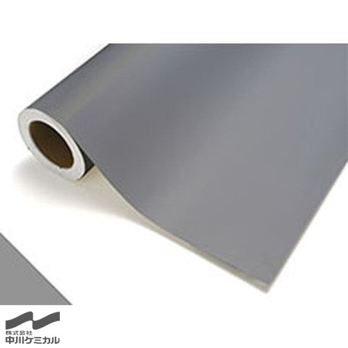 中川ケミカルカッティングシートレギュラーシリーズ735M/ミディアムグレーM1010mm×20m