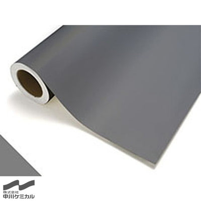 中川ケミカルカッティングシートレギュラーシリーズ741M/グレーM1010mm×20m
