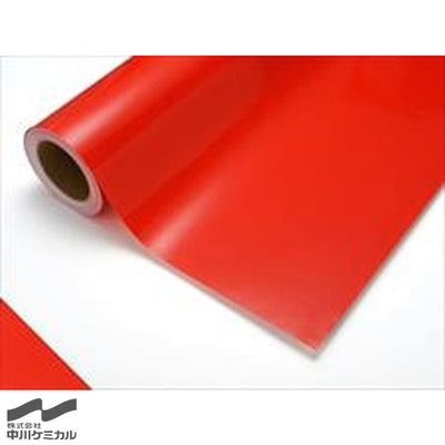 中川ケミカルカッティングシート透明色シリーズ121C/ローズマダー450mm×10m