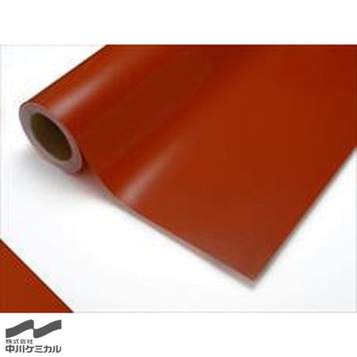 中川ケミカルカッティングシート透明色シリーズ213C/ブラウン450mm×10m