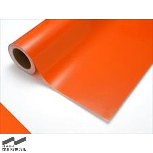 中川ケミカルカッティングシート透明色シリーズ222C/サニーオレンジ450mm×10m
