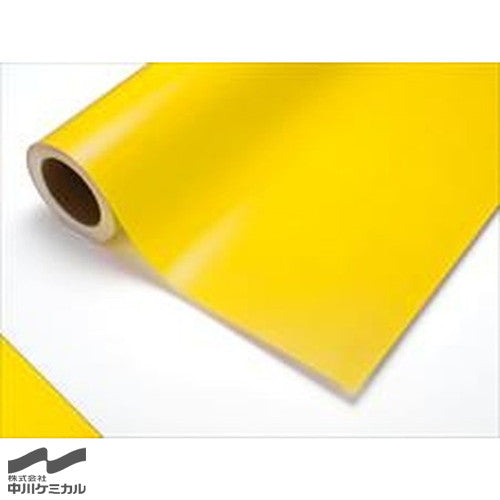 中川ケミカルカッティングシート透明色シリーズ321C/レモンイエロー450mm×10m