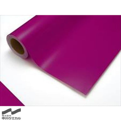 中川ケミカルカッティングシート透明色シリーズ631C/ローズピンク450mm×10m