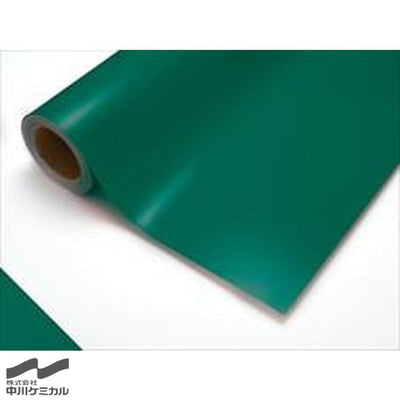 中川ケミカルカッティングシート透明色シリーズ431C/ビリジャン1010mm×20m