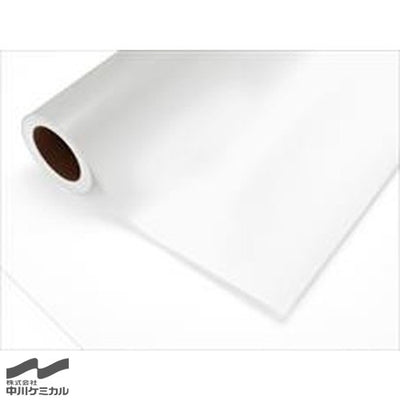 中川ケミカルカッティングシート透明色シリーズ712/乳白1300mm×20m