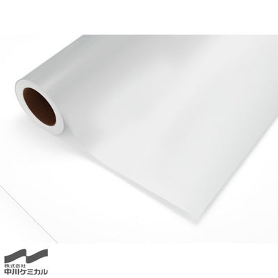 中川ケミカルカッティングシート透明色シリーズ002C/無色透明(出力推奨)1300mm×20m