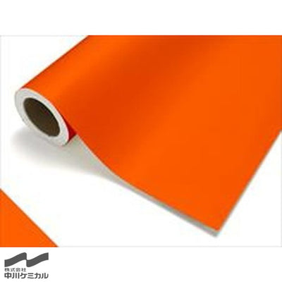 中川ケミカルカッティングシート蛍光シリーズ921K/蛍光サニー450mm×10m