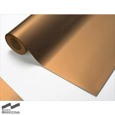 中川ケミカルカッティングシートメタリックシリーズHL-84/ヘアライン銅艶980mm×10m
