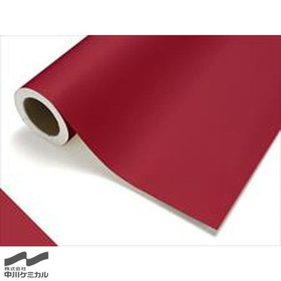 中川ケミカルカッティングシートストロングシリーズ123S/ローズマダーS450mm×12m