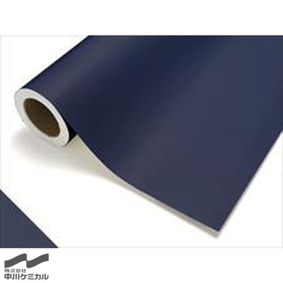 中川ケミカルカッティングシートストロングシリーズ522S/プルシャンブルーS450mm×12m