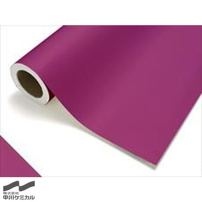 中川ケミカルカッティングシートレギュラーシリーズ114マローピンク450mm×12mの商品画像