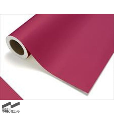 中川ケミカルカッティングシートレギュラーシリーズ126ピアニーレッド450mm×12mの商品画像