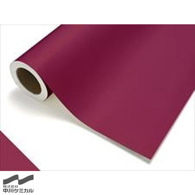 中川ケミカルカッティングシートレギュラーシリーズ138バーベリーレッド450mm×12mの商品画像