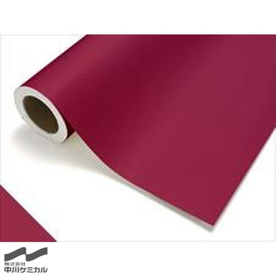 中川ケミカルカッティングシートレギュラーシリーズ139ワイルドストロベリー450mm×12mの商品画像