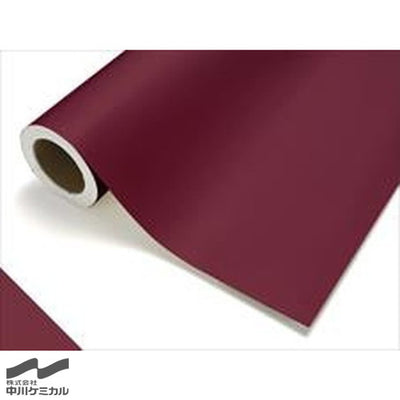 中川ケミカルカッティングシートレギュラーシリーズ177ベルベット450mm×12mの商品画像