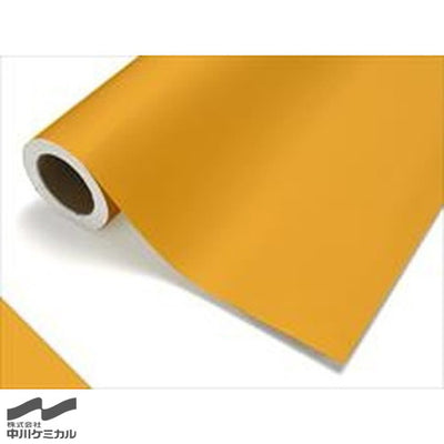 中川ケミカルカッティングシートレギュラーシリーズ204サフラン450mm×12mの商品画像
