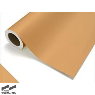 中川ケミカルカッティングシートレギュラーシリーズ229キャメル450mm×12mの商品画像