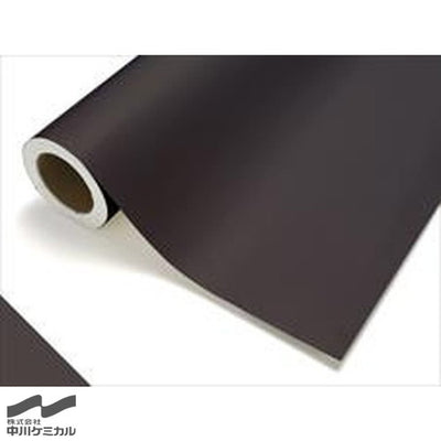 中川ケミカルカッティングシートレギュラーシリーズ279エボニー450mm×12mの商品画像