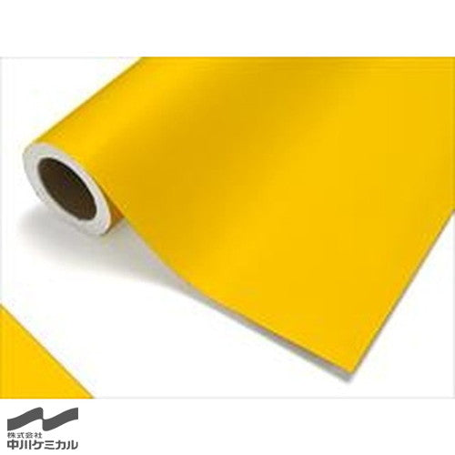 中川ケミカルカッティングシートレギュラーシリーズ311クロームイエロー450mm×12mの商品画像