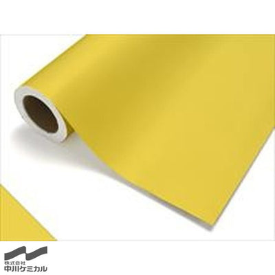 中川ケミカルカッティングシートレギュラーシリーズ321レモンイエロー450mm×12mの商品画像