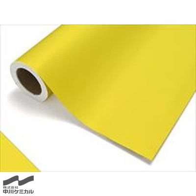 中川ケミカルカッティングシートレギュラーシリーズ322レモンフレッシュ450mm×12mの商品画像