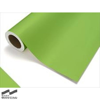 中川ケミカルカッティングシートレギュラーシリーズ401アップルグリーン450mm×12mの商品画像