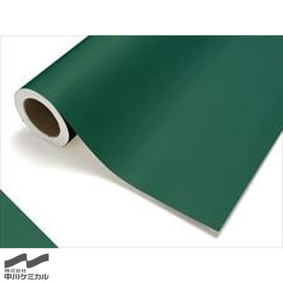 中川ケミカルカッティングシートレギュラーシリーズ424パーマネントグリーン450mm×12mの商品画像