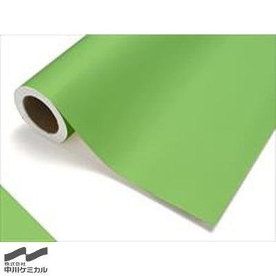 中川ケミカルカッティングシートレギュラーシリーズ426ライム450mm×12mの商品画像
