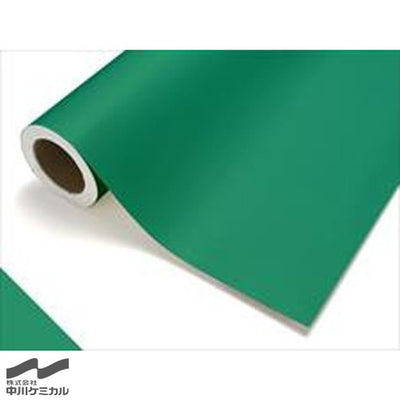 中川ケミカルカッティングシートレギュラーシリーズ439サマーグリーン450mm×12mの商品画像