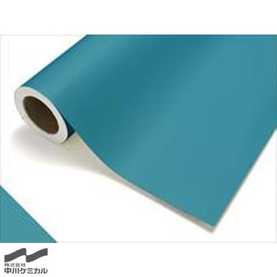 中川ケミカルカッティングシートレギュラーシリーズ516ターコイズブルー450mm×12mの商品画像