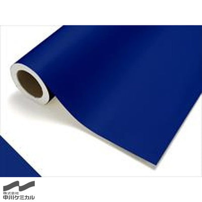中川ケミカルカッティングシートレギュラーシリーズ531コバルトブルー450mm×12mの商品画像